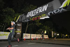 Voltrun 2026