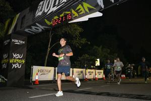 Voltrun 2026