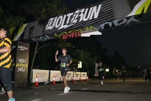 Voltrun 2026