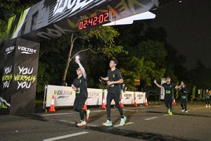 Voltrun 2026