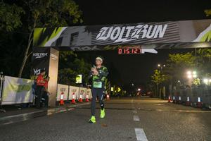 Voltrun 2026
