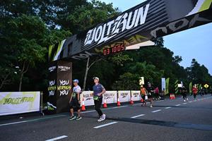 Voltrun 2026