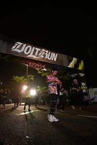Voltrun 2026