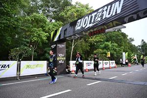 Voltrun 2026