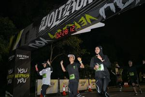 Voltrun 2026