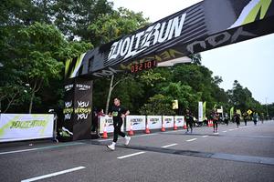 Voltrun 2026