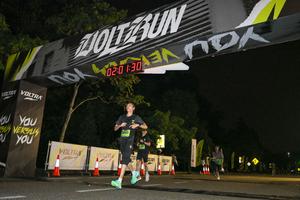Voltrun 2026