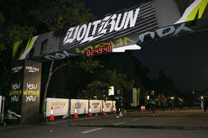 Voltrun 2026