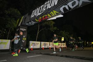 Voltrun 2026