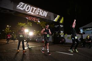 Voltrun 2026
