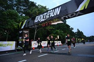 Voltrun 2026