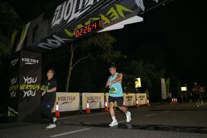 Voltrun 2026