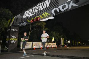 Voltrun 2026