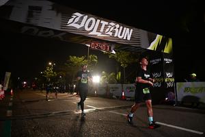 Voltrun 2026