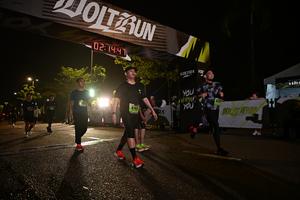 Voltrun 2026