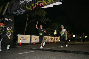 Voltrun 2026