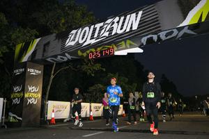 Voltrun 2026
