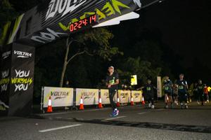 Voltrun 2026