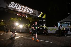 Voltrun 2026