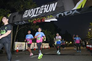 Voltrun 2026