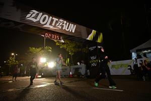 Voltrun 2026