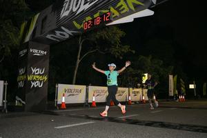Voltrun 2026