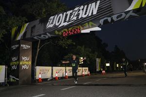 Voltrun 2026