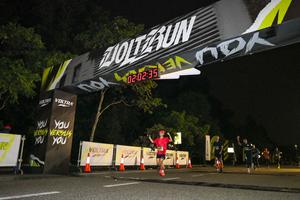 Voltrun 2026