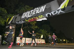 Voltrun 2026