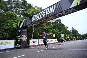 Voltrun 2026