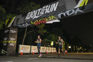 Voltrun 2026