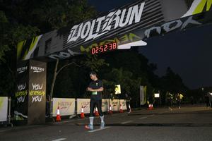 Voltrun 2026