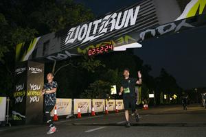Voltrun 2026