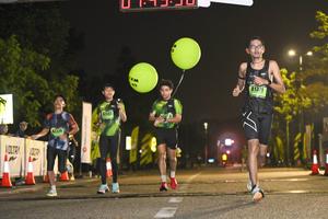 Voltrun 2026