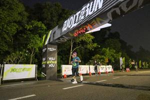 Voltrun 2026
