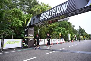 Voltrun 2026