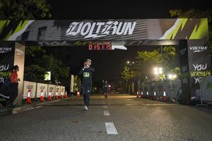 Voltrun 2026