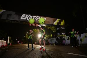 Voltrun 2026