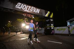 Voltrun 2026