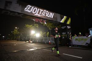 Voltrun 2026
