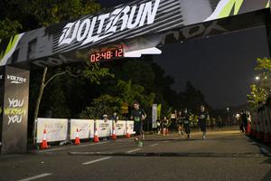 Voltrun 2026