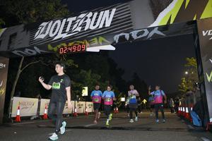 Voltrun 2026