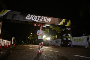 Voltrun 2026