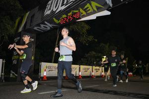 Voltrun 2026