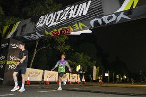 Voltrun 2026