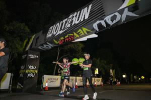 Voltrun 2026