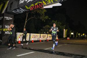 Voltrun 2026