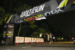 Voltrun 2026