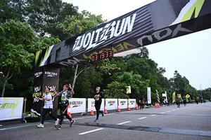 Voltrun 2026