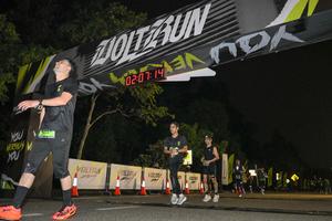 Voltrun 2026